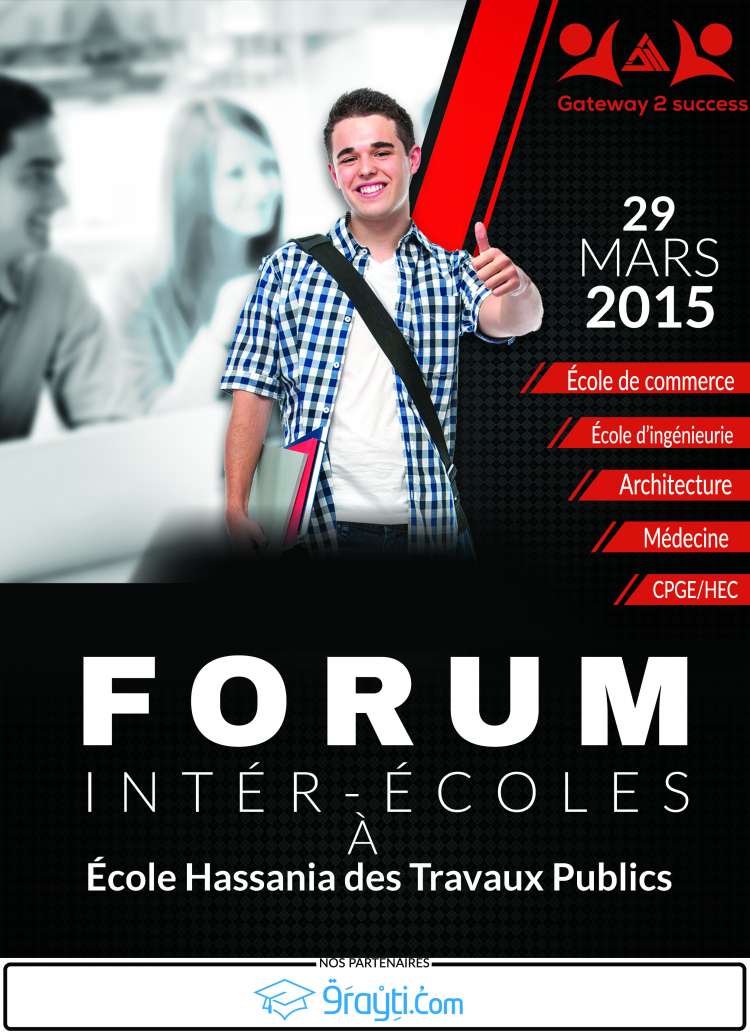 EHTP festival: Gateway to success