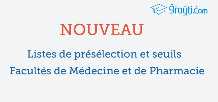 Listes de présélection Facultés de Médecine et de Pharmacie (FMP) 2015