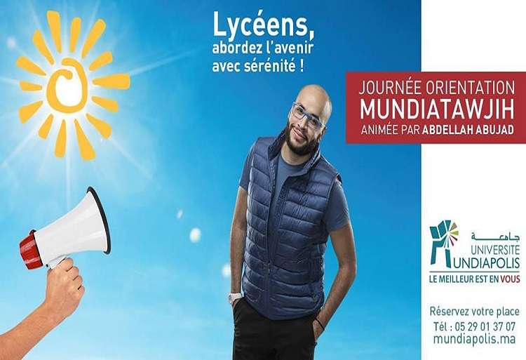 Journée d'orientation Mundiatawjih