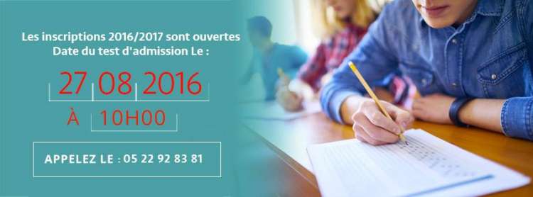 Test d'admission en 1ère année à l'IGA le 27 août à 10h00