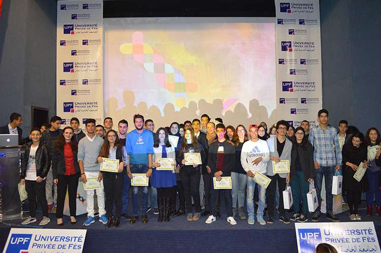 Compétition Culturelle IDRAK, sous le thème : Le rayonnement culturel dans la région Fès-Meknès