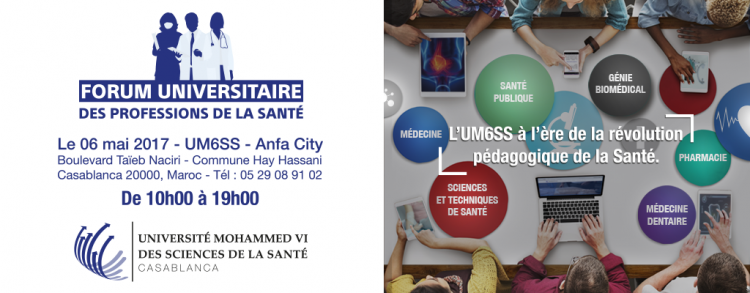 Forum universitaire des professions de la santé - 6 mai 2017 à Casablanca