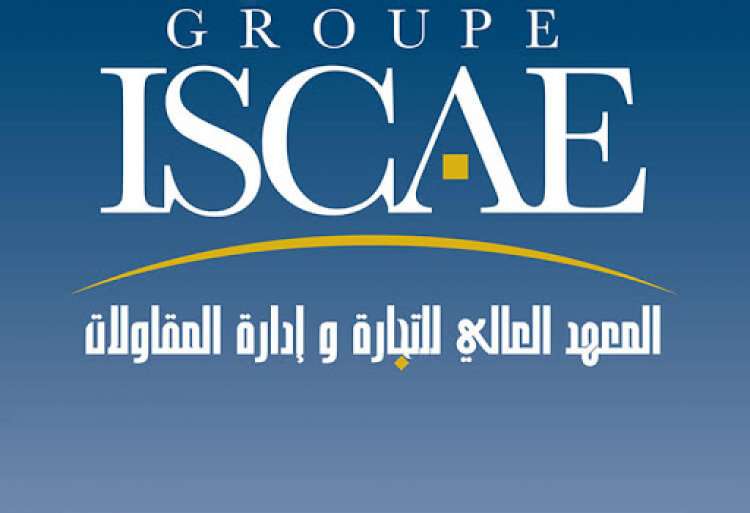 Résultats de présélection concours ISCAE 2017/2018