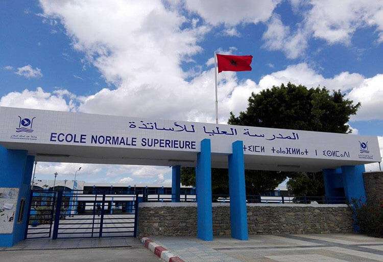 Accès aux licences professionnelles et aux masters ENS Tétouan 2017