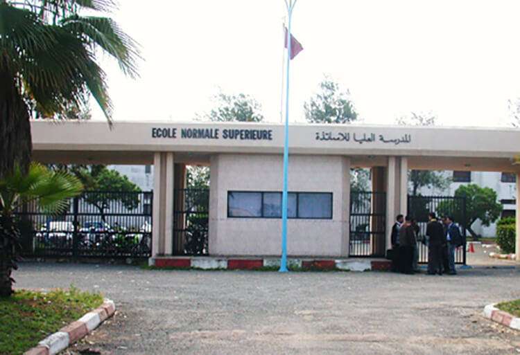 Concours d’accès en 3ème année LP ENS Casablanca 2017