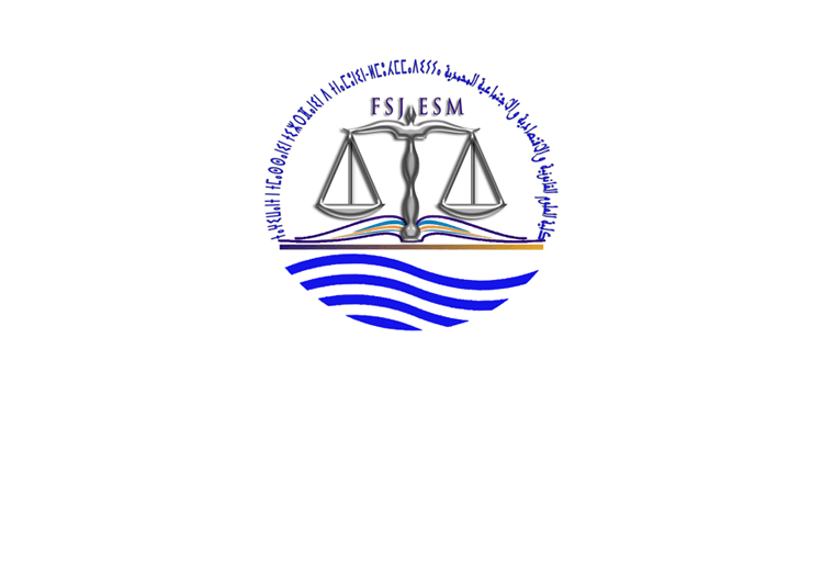 Inscription Licences fondamentales FSJES Mohammedia 2017