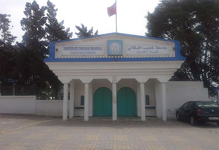 Inscription des nouveaux bacheliers FS El Jadida 2017