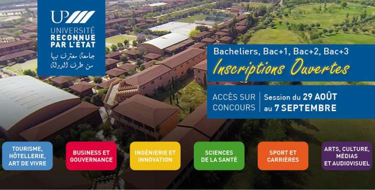 Concours UPM du 29 Août au 7 Septembre 2017