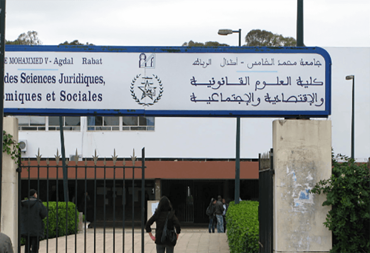 Liste finale des admis au cycle LP Management des PME PMI FSJES Rabat Agdal 2017