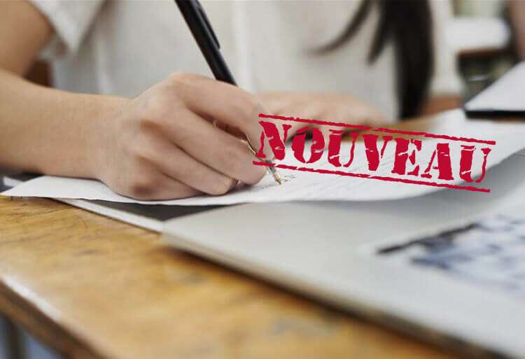 مباراة ولوج المدارس الوطنية العليا للفنون والمهن ENSAM 2018