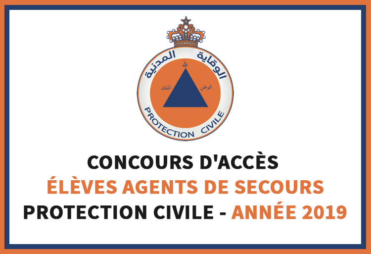 مباراة ولوج سلك التكوين الأساسي الخاص بالتلاميذ أعوان الإغاثة بالمدرسة الوطنية للوقاية المدنية