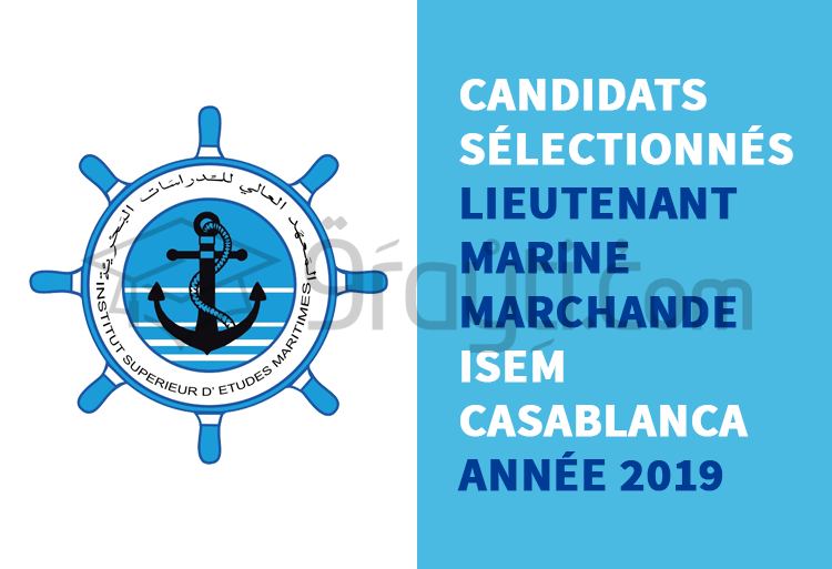 Liste des candidats sélectionnés pour le concours d'accès au premier cycle de l'ISEM Casablanca 2019