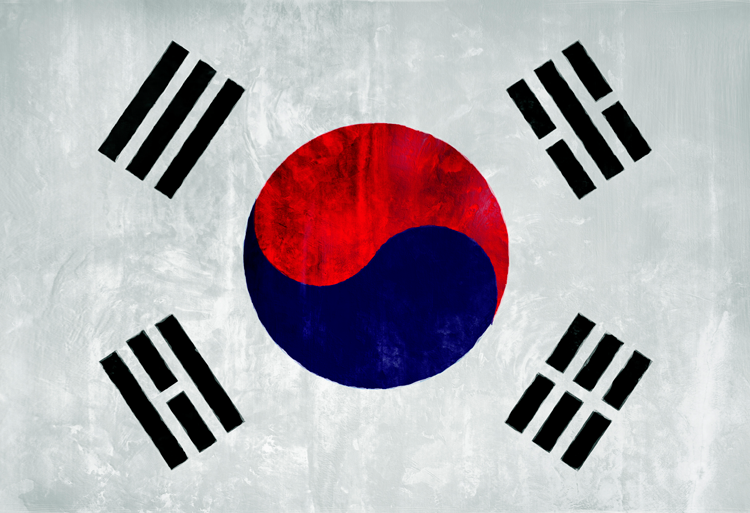 Global Korea Scholarship : Bourses d'études pour Master, Doctorat et Postdoctorat en Corée du Sud 2020-2021