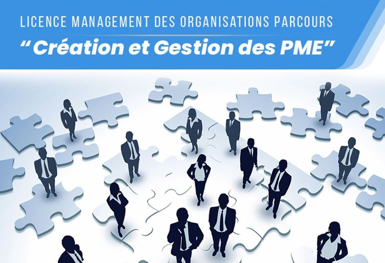 Licence Professionnelle en Management des Organisations à la FSJES Ain Chock Casablanca 2020