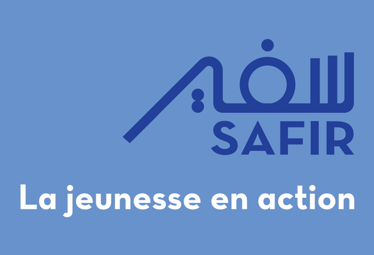 Programme Safir : Appel à candidatures pour les jeunes porteurs de projets à impact social et environnemental