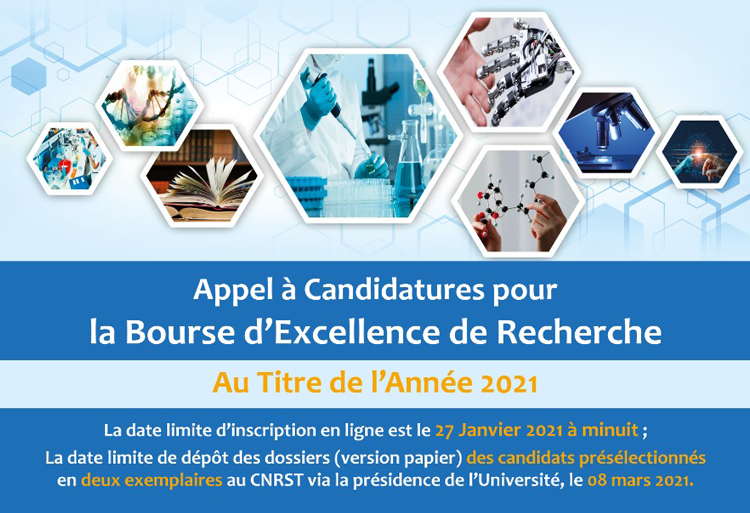 Appel à candidatures pour la bourse d'excellence de recherche de CNRST 2021