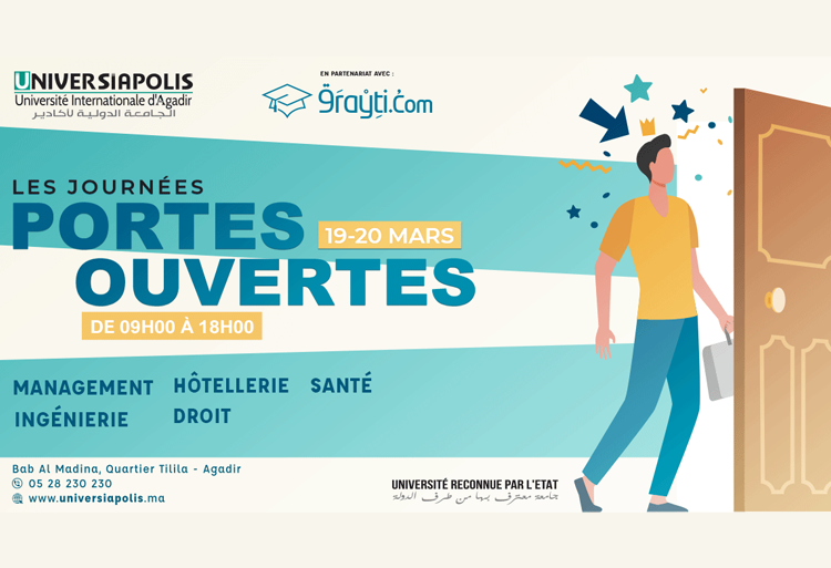 Journées portes ouvertes à l'Université Internationale d'Agadir en partenariat avec 9rayti.Com