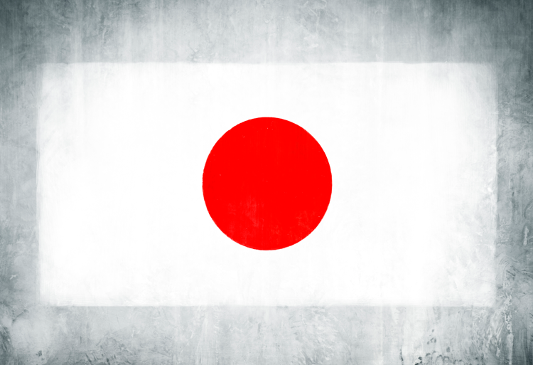 ABE Initiative : Bourses d'études aux Master et programme de stage au Japon 2022-2023