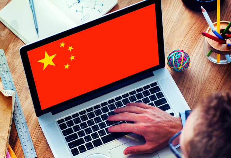 Chine : Formation en traduction à distance 2022-2023