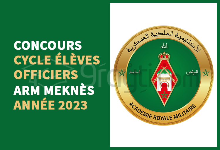 Concours cycle Élèves Officiers de l'ARM Meknès 2023