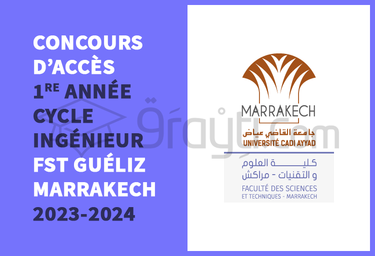 Concours 1re Année Du Cycle Dingénieur De Fst Marrakech 2023 2024 9rayticom 