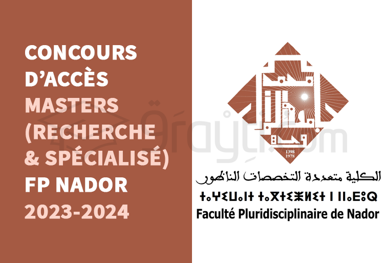 Concours Masters de FP Nador 2023-2024