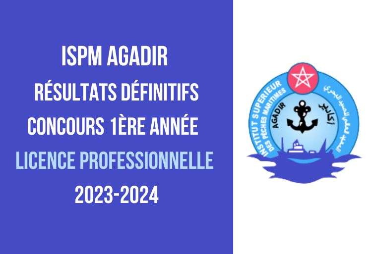 ISPM Agadir Résultats définitifs du concours d'accès en 1ère année LP 2023-2024