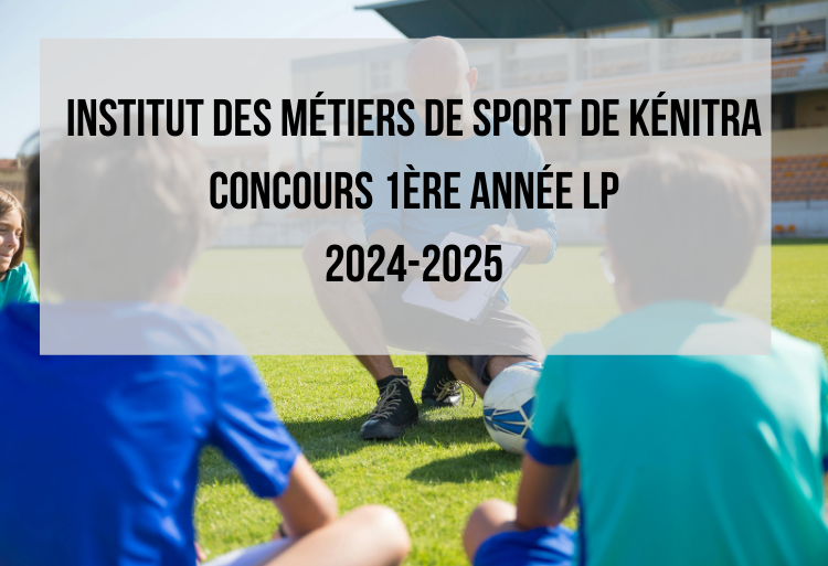 Inscriptions ouvertes Concours Licence Professionnelle (ouvert aux Bacheliers) à l'IMS Kénitra 2024-2025